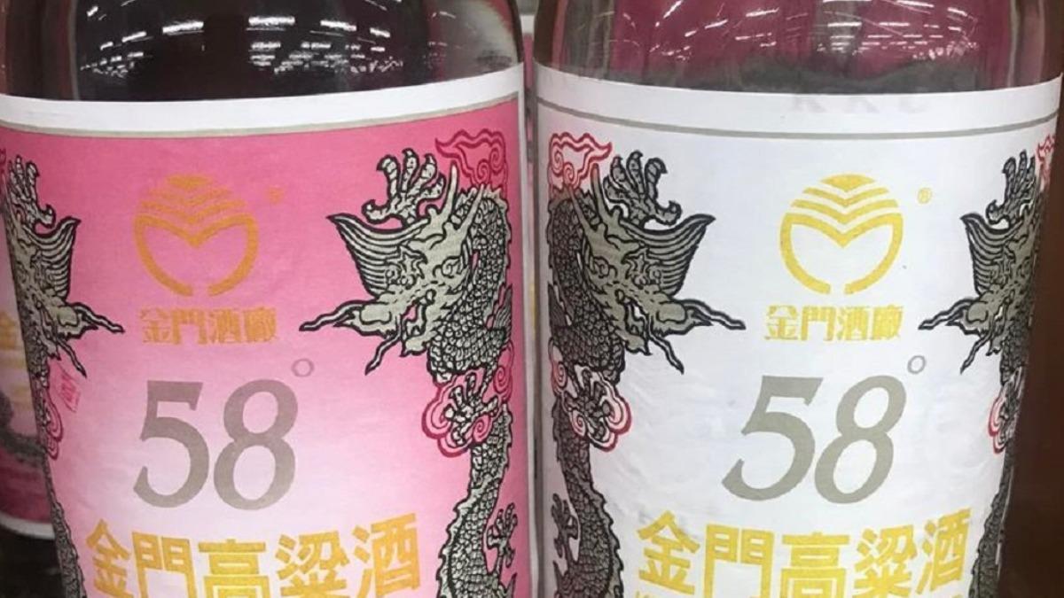 他好奇「57.6度金門高粱」跟58度差在哪？　內行曝2差異