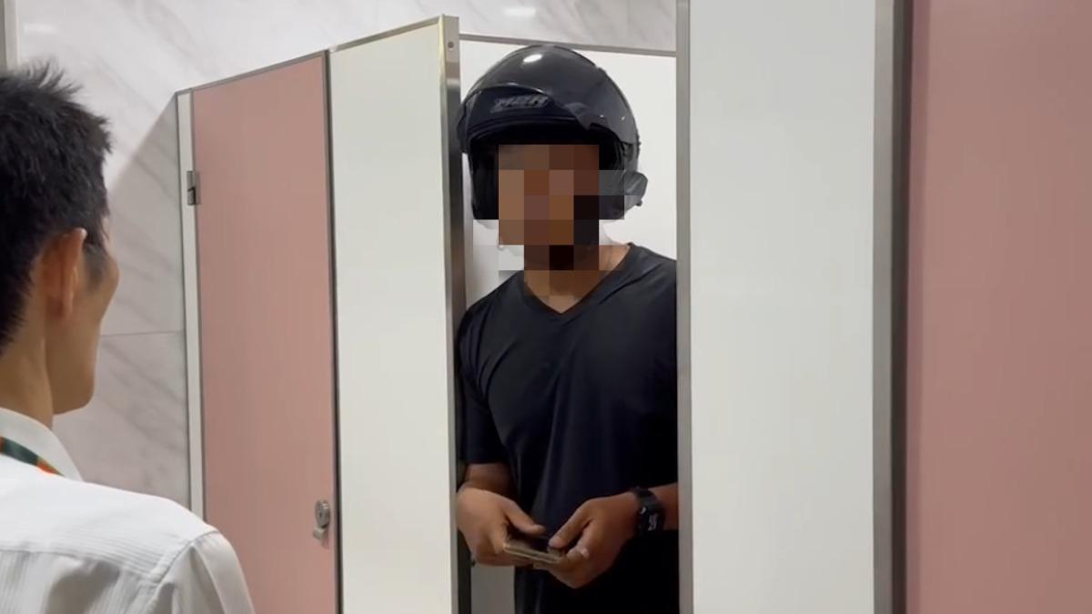 內湖噁男外送員躲進女廁疑偷拍 被抓包頻喊:在等單而已!