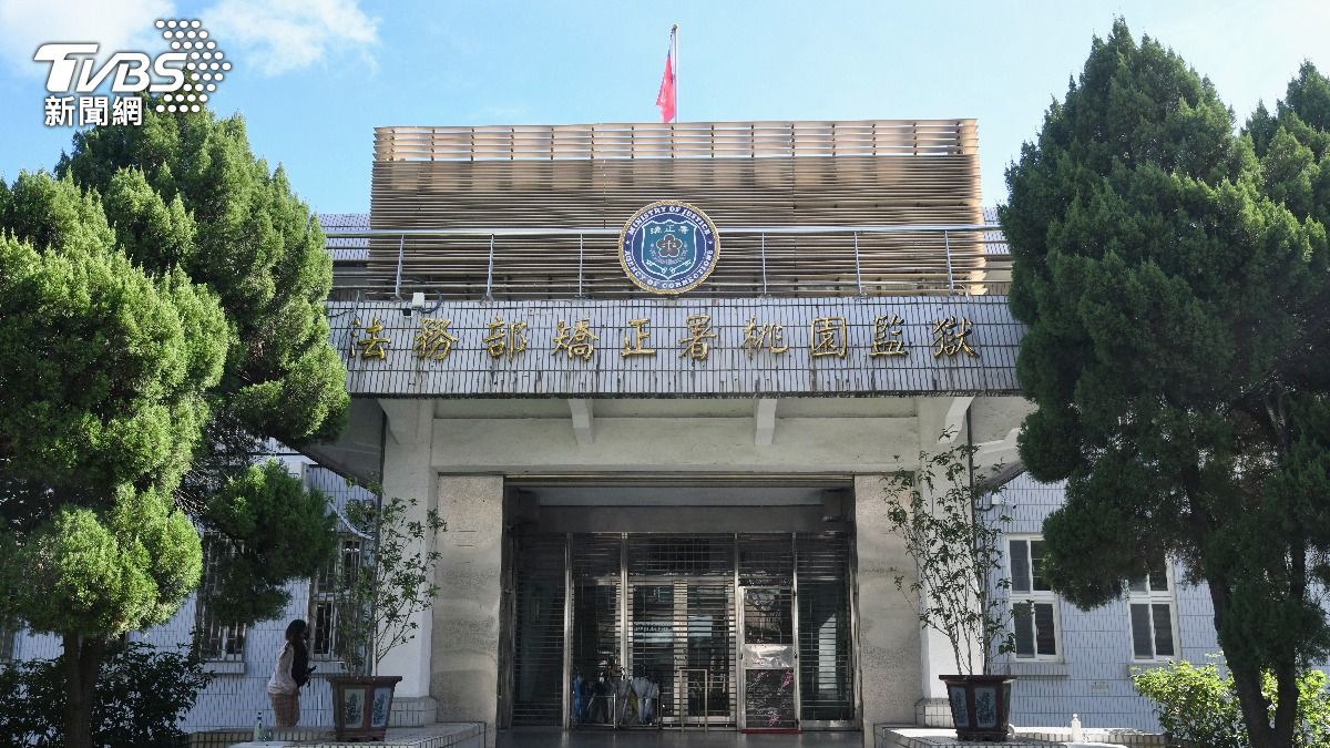 桃園少觀所少年被室友逼「喝尿生吞蟑」 惡劣性虐男遭重判