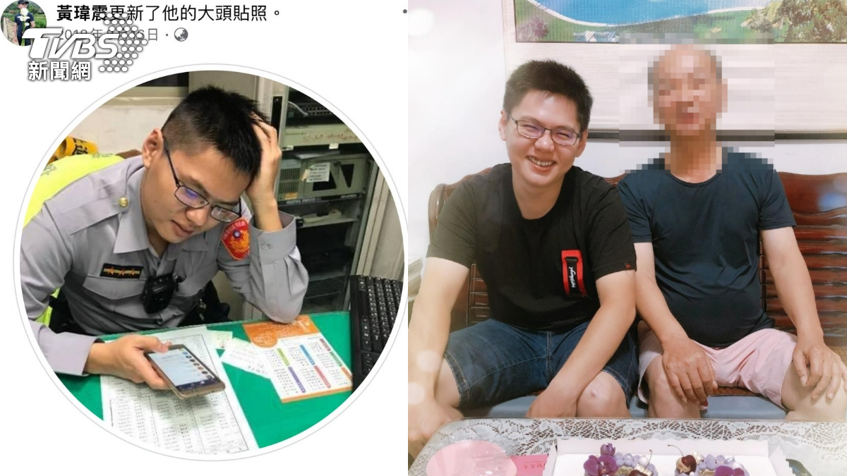 弟弟也是警察!兄弟受姑丈鼓勵從警 三重警黃瑋震遇橫禍殉職
