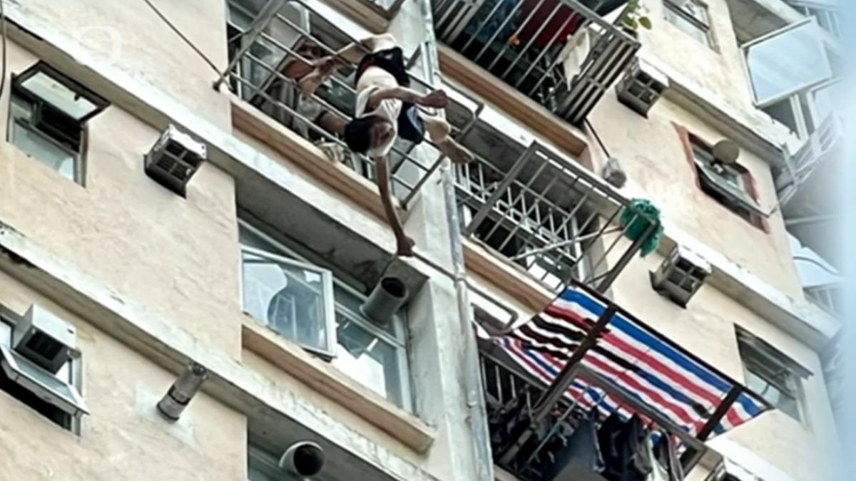 圖/香港民眾陳先生提供