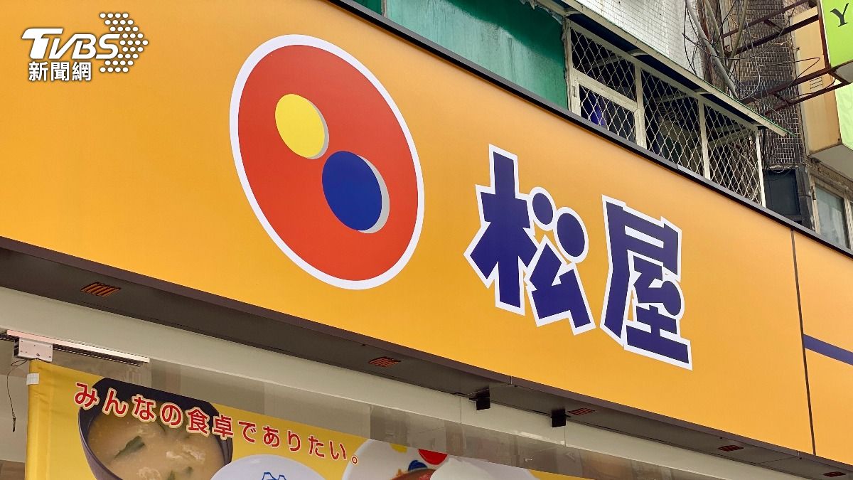 日本松屋40款商品調漲 深夜還要多收「7%服務費」