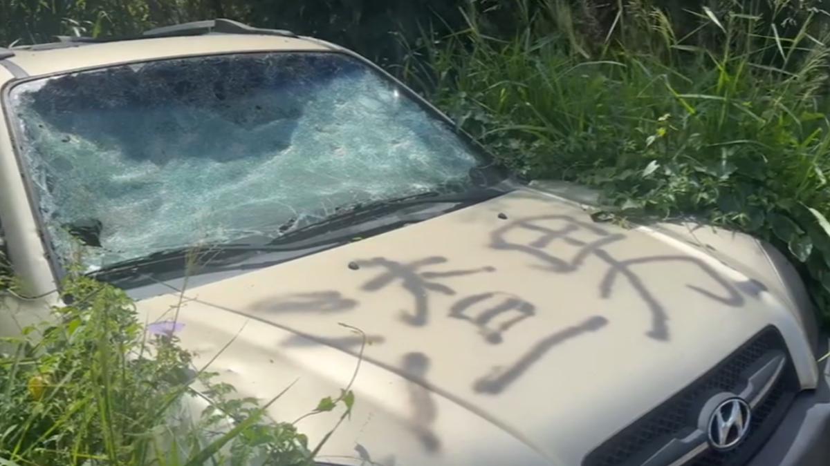 圖/翻攝自 黑豪家族