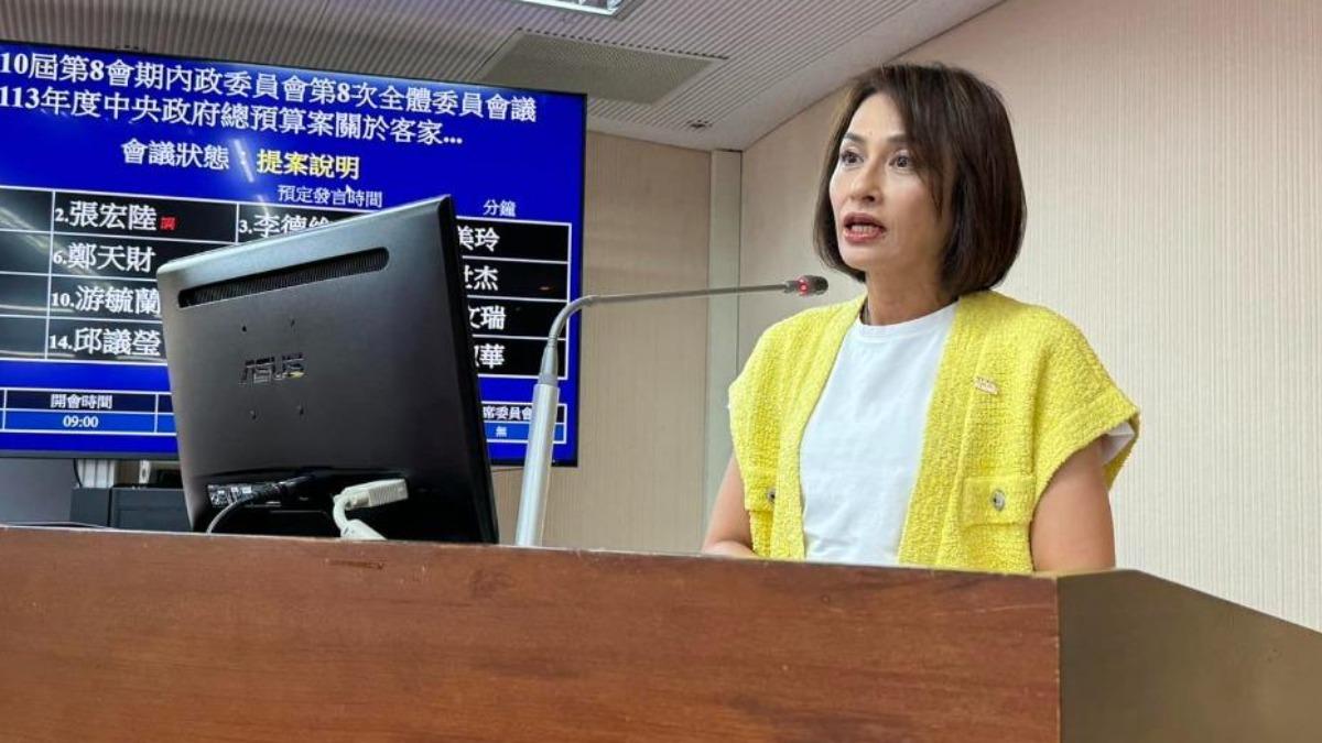 立委邱議瑩表示已開除賴主任。（圖／翻攝自立委邱議瑩臉書）