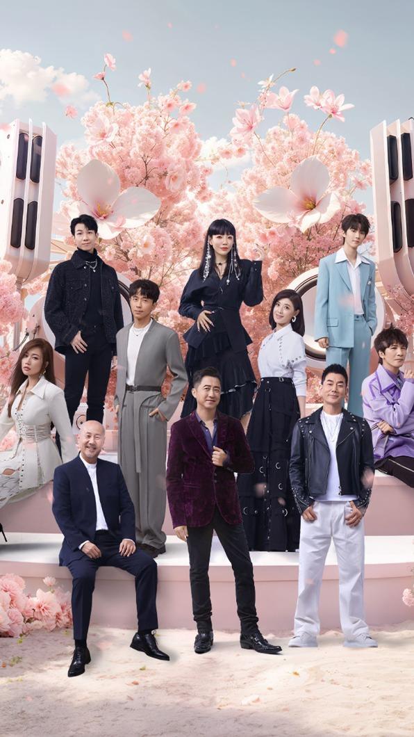 《我們個歌》邀來不同年代的音樂人,以盲選的方式選擇首次合唱的搭檔。(圖/中天綜合台提供)