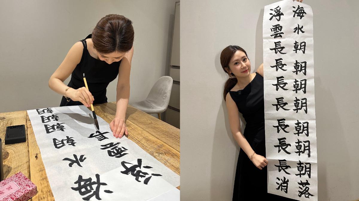才喊「半個兒中國人」!福原愛苦練毛筆字 作品嚇壞陸網:完了