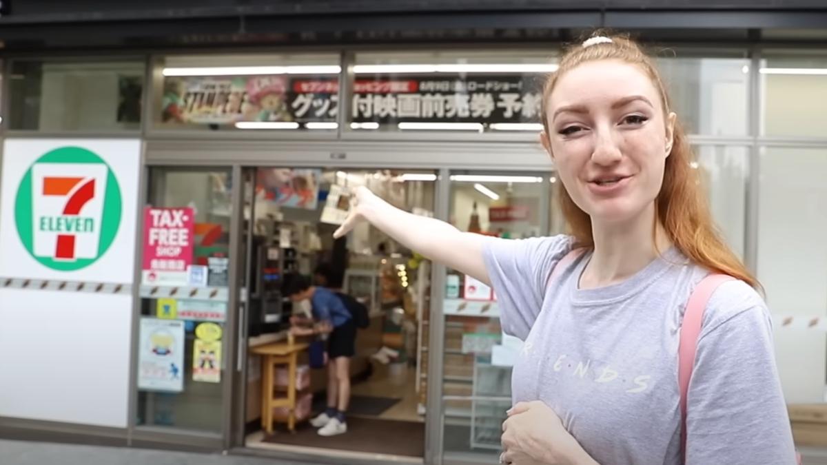 亞莉克絲拍7-11食物爆紅。（圖／翻攝自IG＠prettypastelplease）