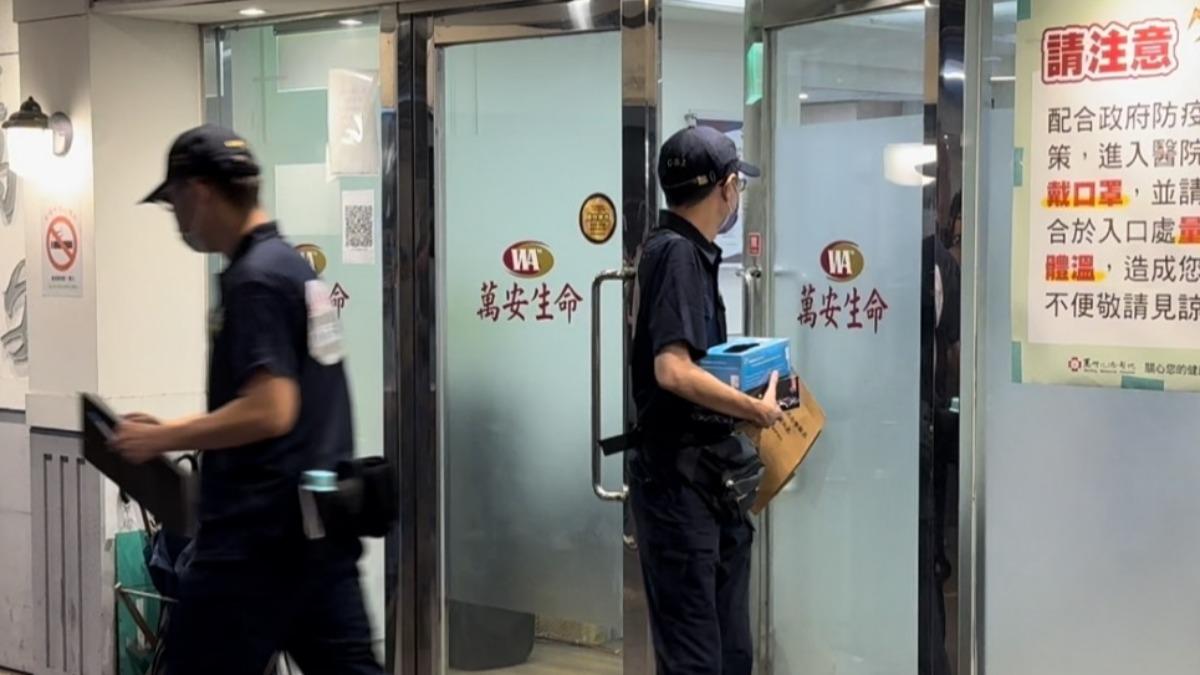 鼻酸!三重警遭撞死家屬悲痛相驗 4歲幼子嚎啕大哭傳遍醫院