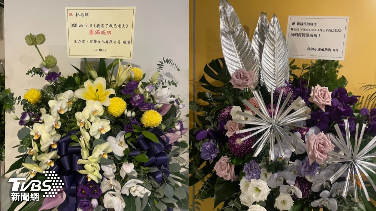 林志炫今晚在台北小巨蛋開唱,王力宏(左圖)和熱狗送花籃祝賀。(圖/陳薈涵攝)