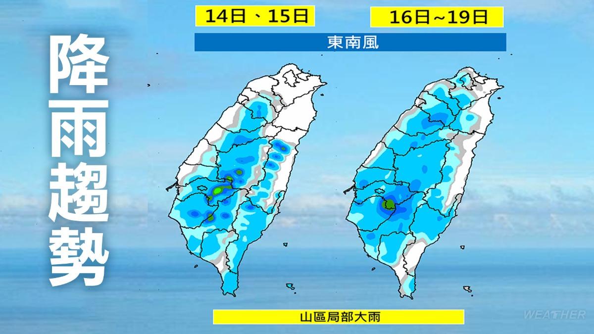 近期降雨趨勢。(圖/中央氣象署)