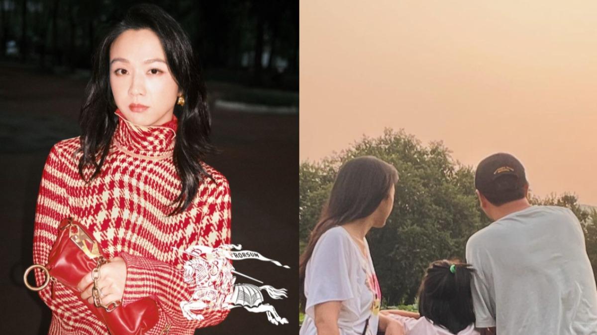 湯唯屢傳婚變！挺過10年異國婚　罕曬「1家3口」甜蜜全家福