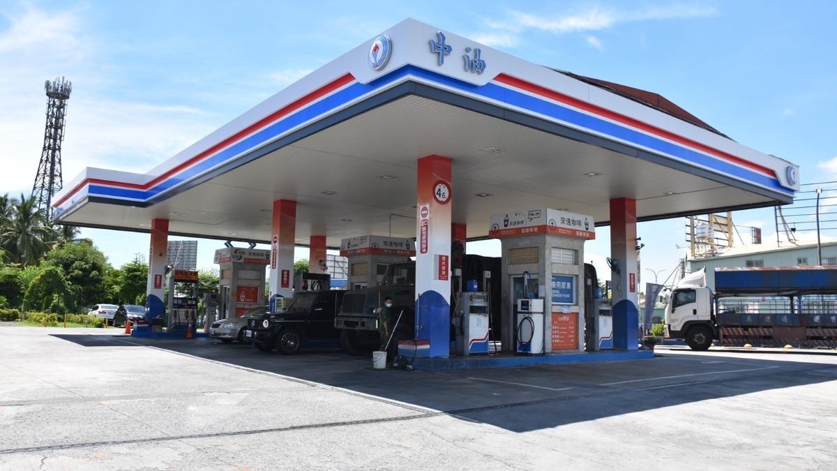 快加油!國內油價漲幅加大 明起汽油漲0.2元、柴油漲0.1元