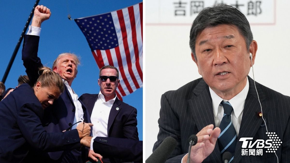 川普遭槍擊仍高舉拳頭喊Fight 日本自民黨幹事長:真男人