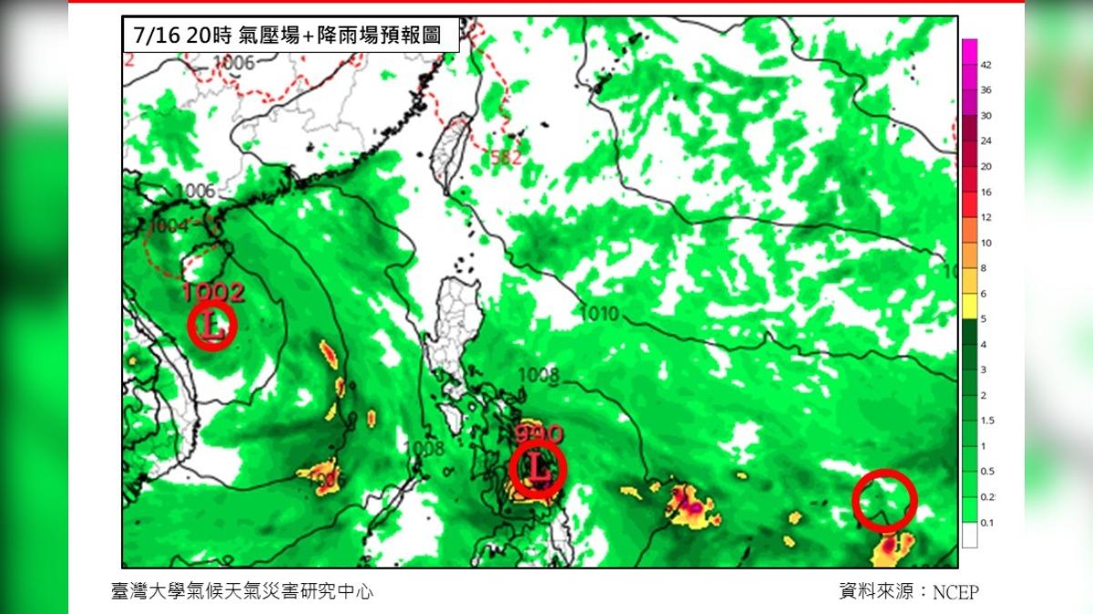 天氣/熱帶低壓路徑出爐「向西北移動」 專家:颱風一個接一個