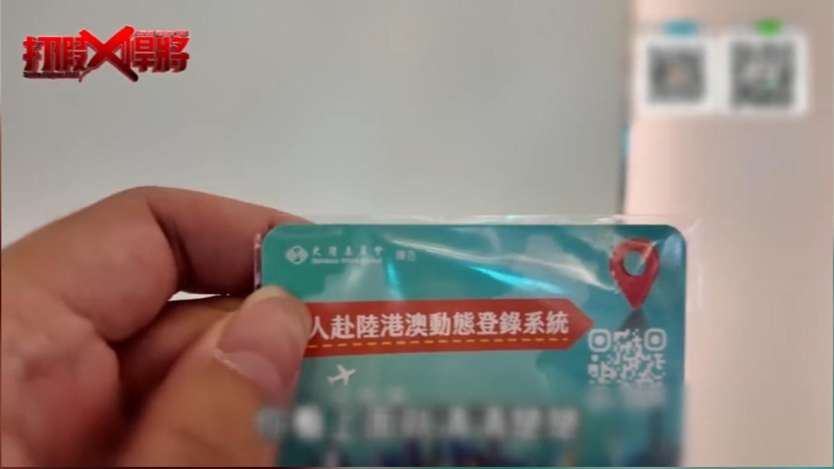 圖／翻攝自 寒國人YT
