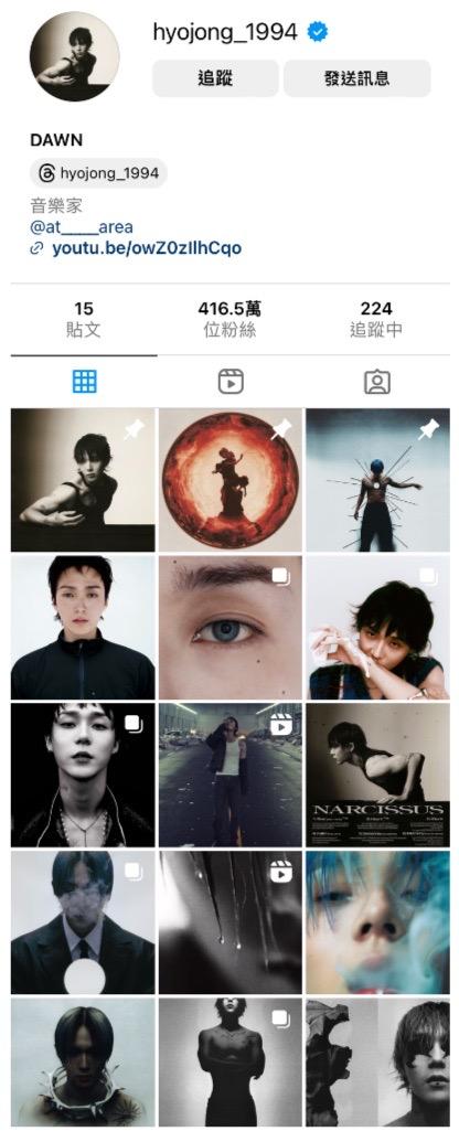 DAWN現在IG版面上僅剩下15張宣傳照。(圖/翻攝自DAWN IG)