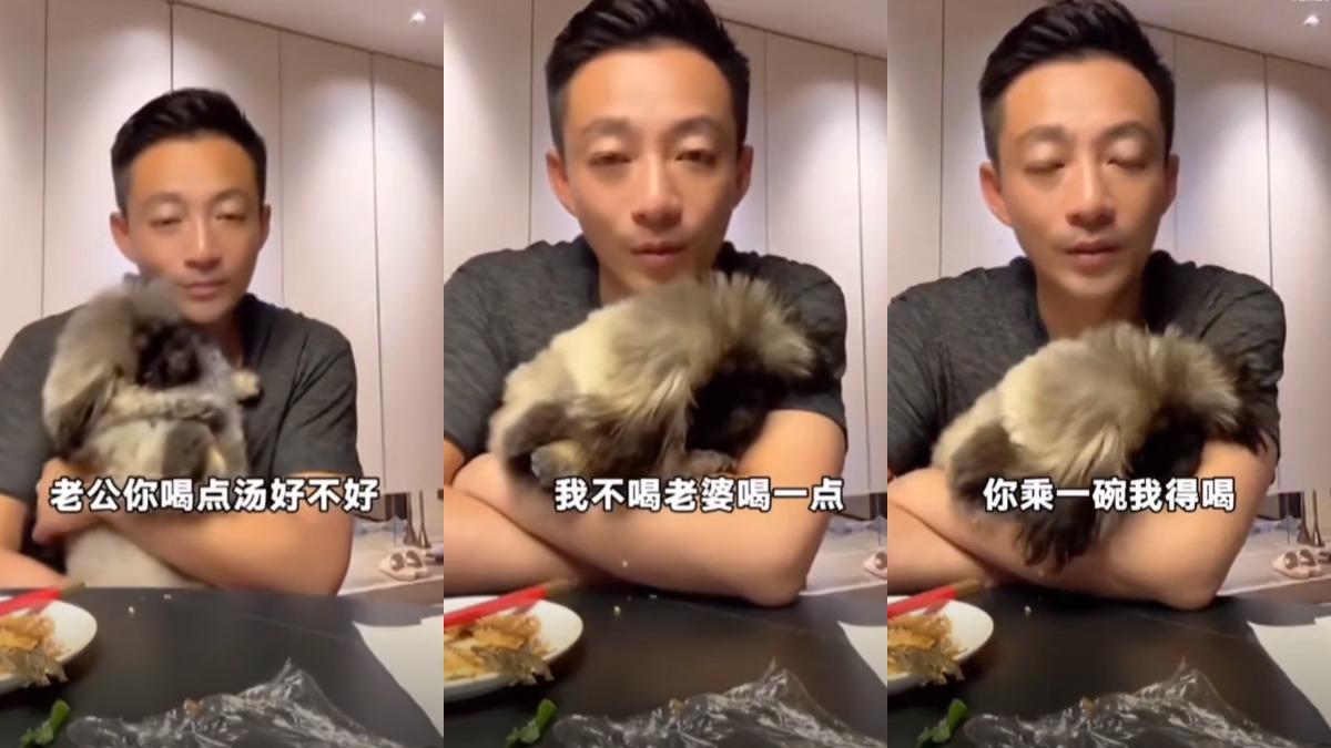 汪小菲在直播時向老婆Mandy撒嬌。(圖/翻攝自微博)