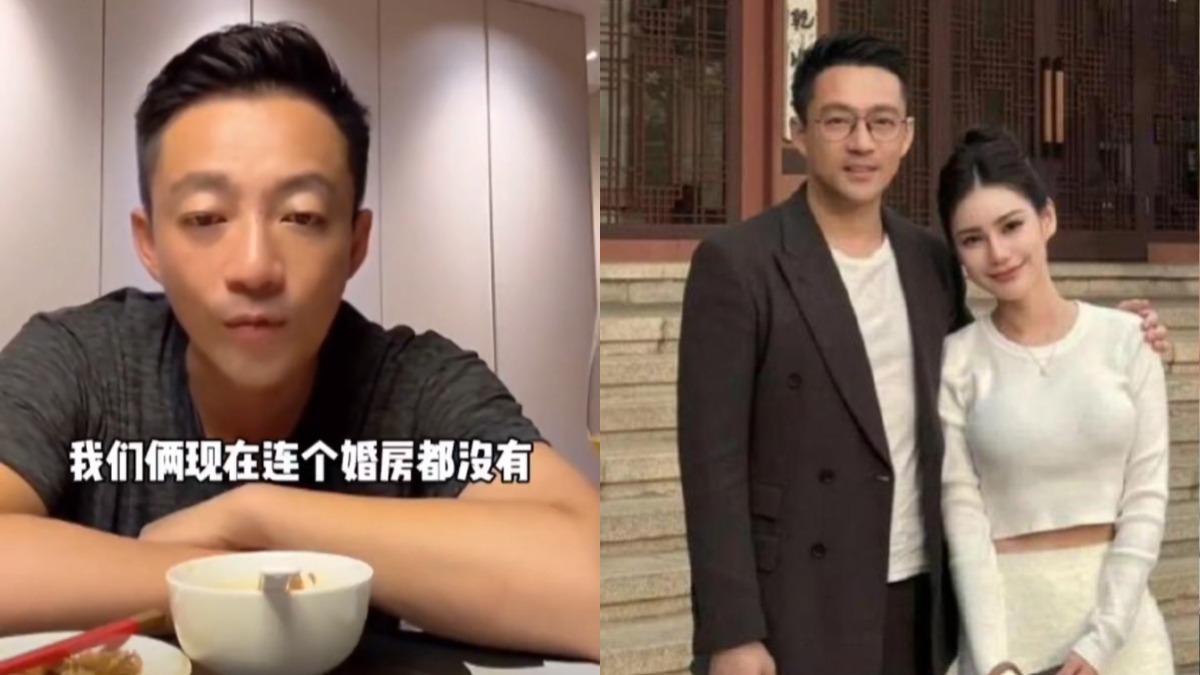直播曬恩愛!汪小菲向愛妻撒嬌 自爆婚後慘況「房子是租來的」