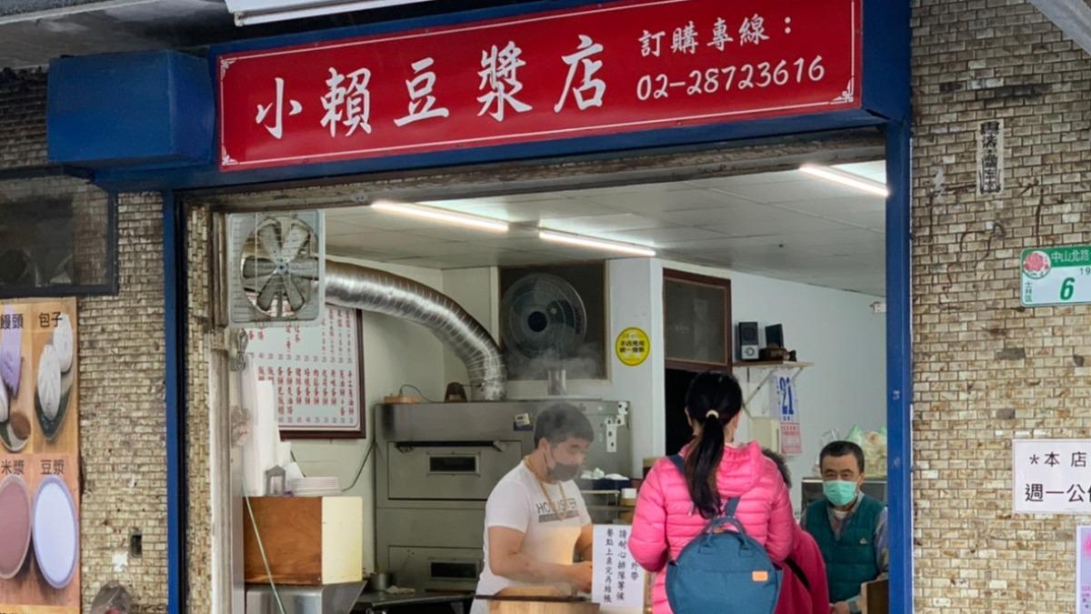 在地美食又少一間!「天母海拔最高豆漿店」頂讓 老闆曝原因