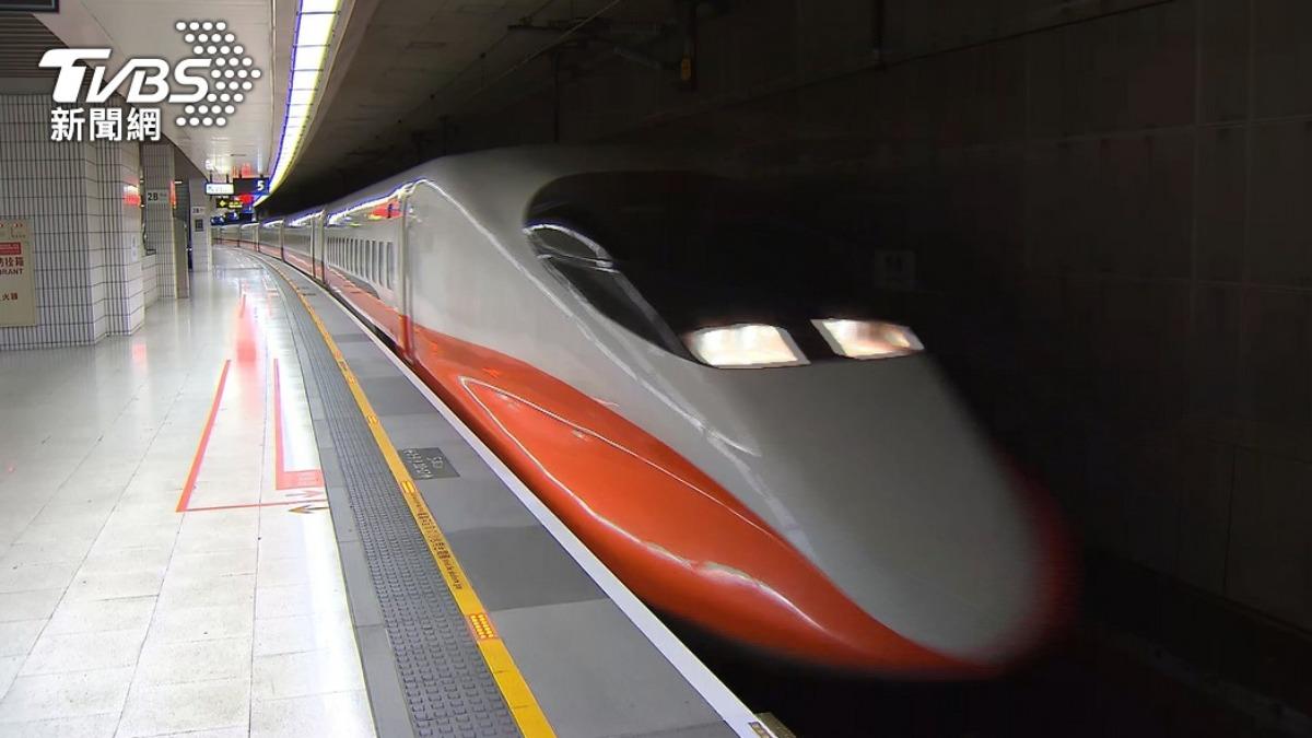 高鐵買一送一來了!1類人限定優惠 台中以南都適用