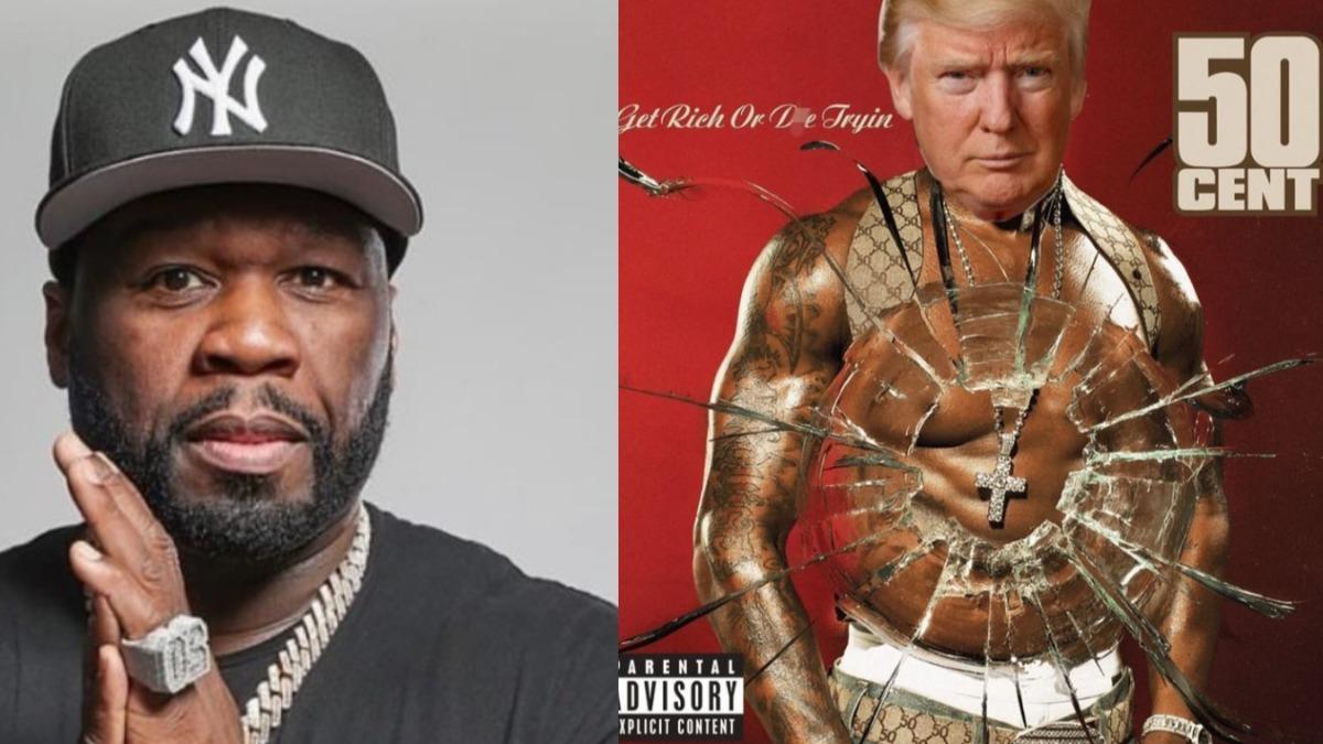 曾中9槍!饒舌傳奇50 Cent「專輯封面P成川普」 唱成名曲致敬
