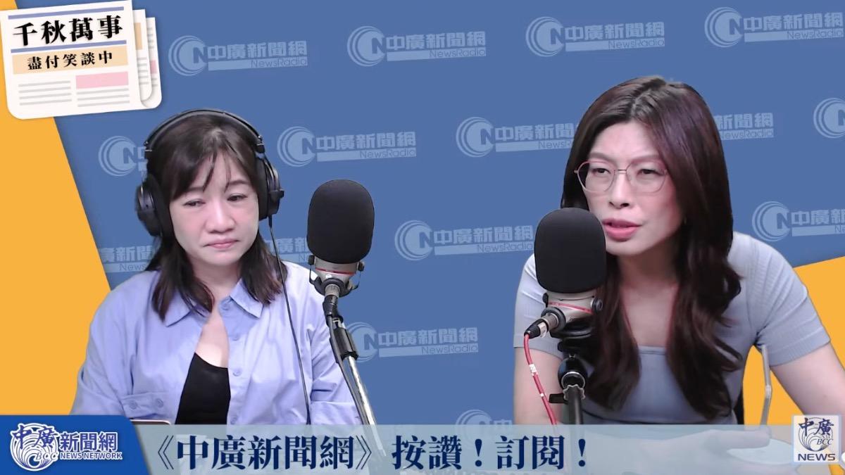 川普遭槍擊!鄭麗文曝與319槍擊案最大不同「絕非自導自演」