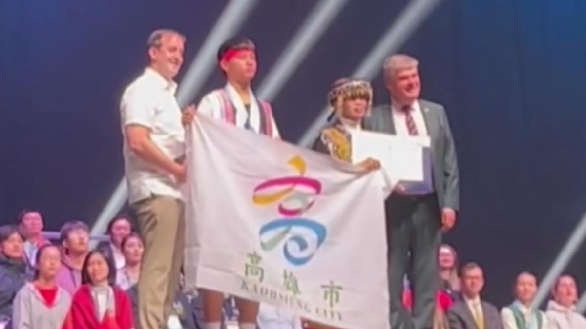 攝自「Taiwan in Auckland」臉書