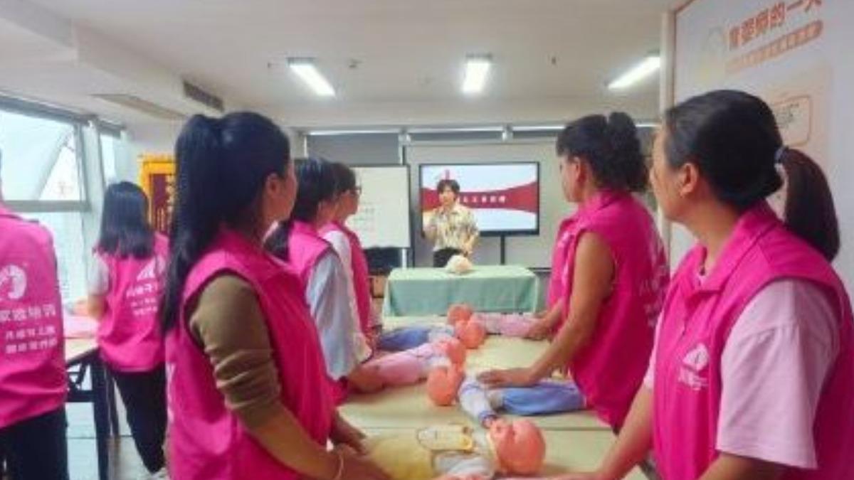 示意圖/翻攝微博自 家政探长