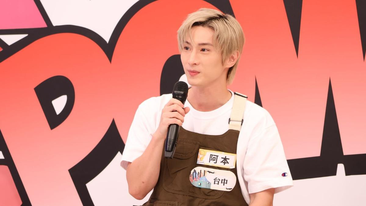 偶像男星不忍了!自爆1集通告「賺100元」 結束3段戀情終買房