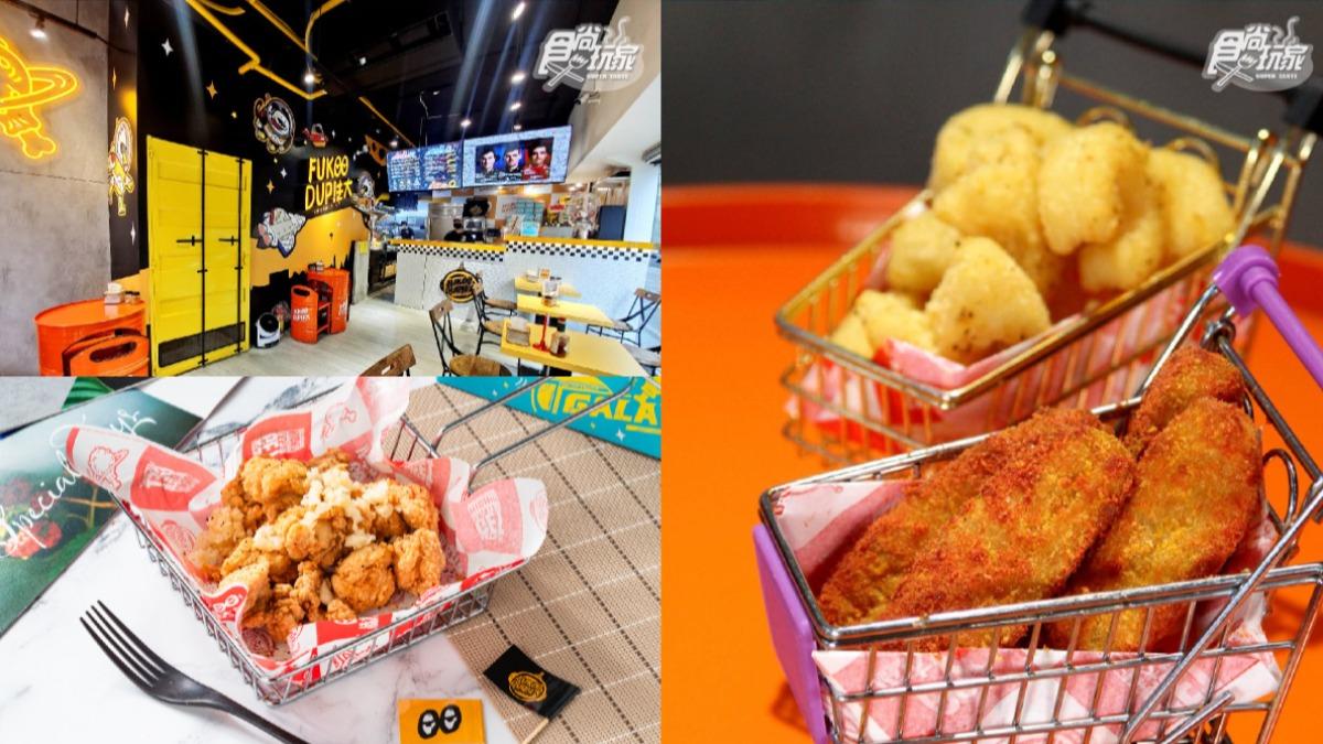 奧運倒數!美式炸雞品牌祭「買一送一」 超澎湃金牌餐限定優惠價