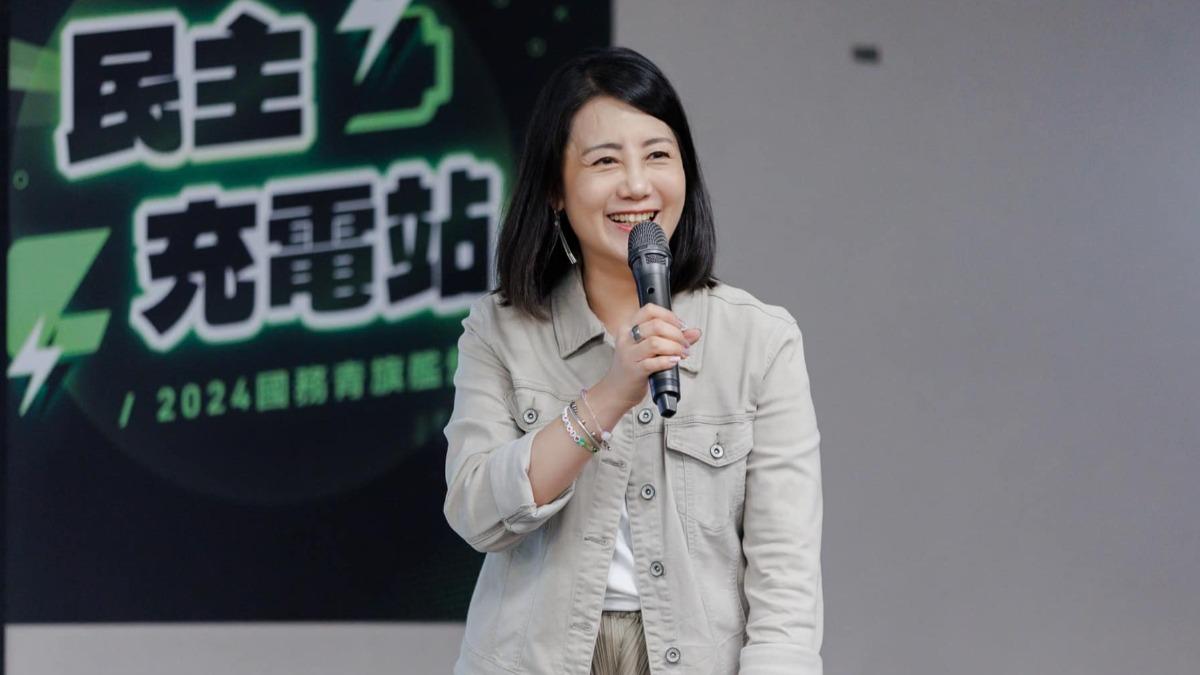 民眾黨撤簽新住民專法!轟綠委狂抹紅 吳思瑤酸:玻璃心巨嬰