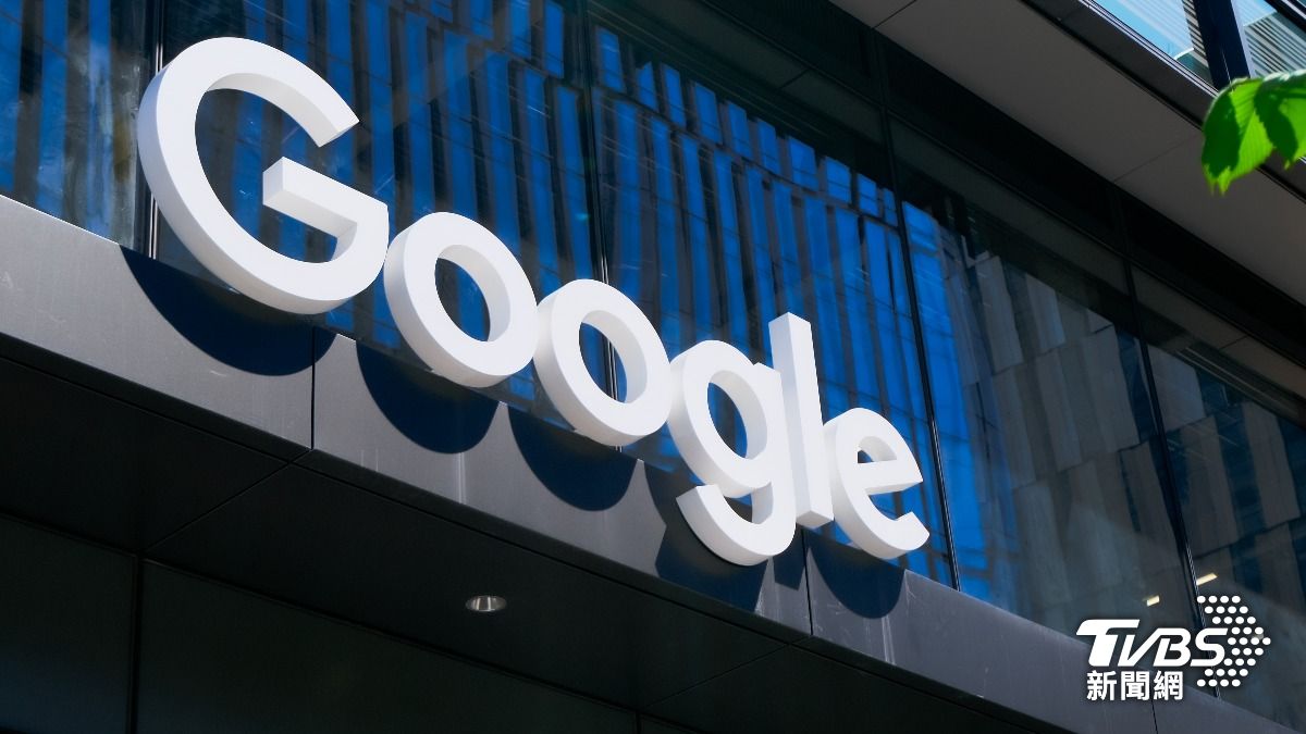 Google母公司史上最大收購案 砸7500億併資安公司Wiz