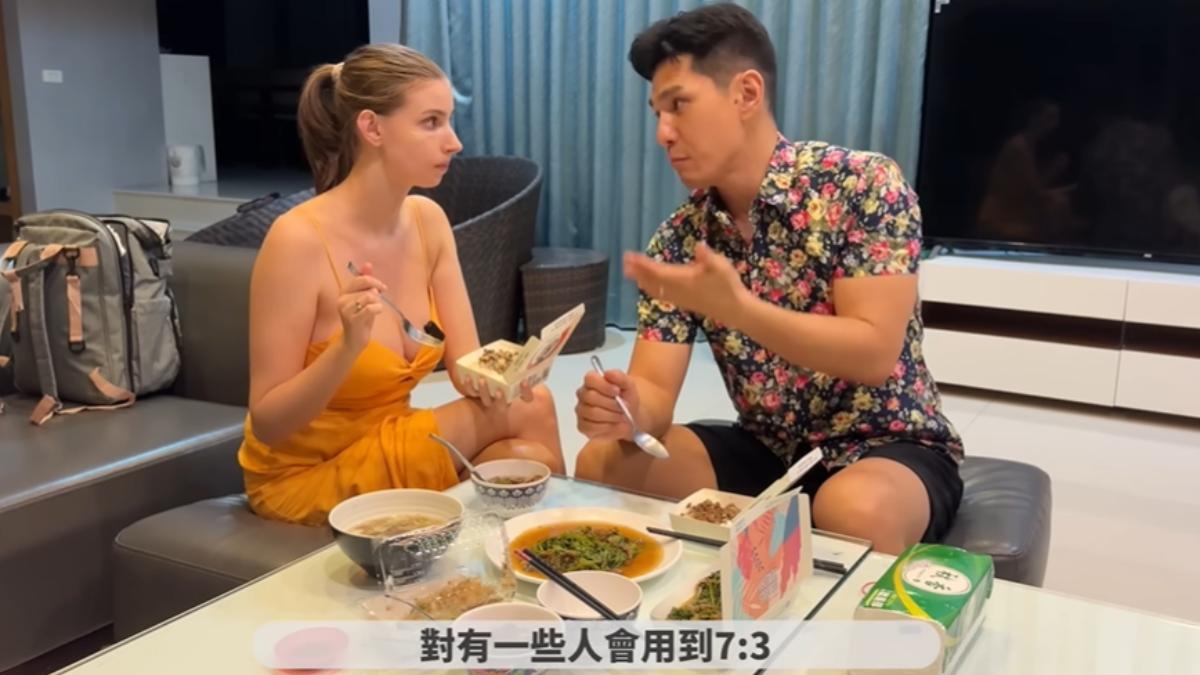 兩人點了4樣才305元。(圖/翻攝自佳娜祖雄YouTube)