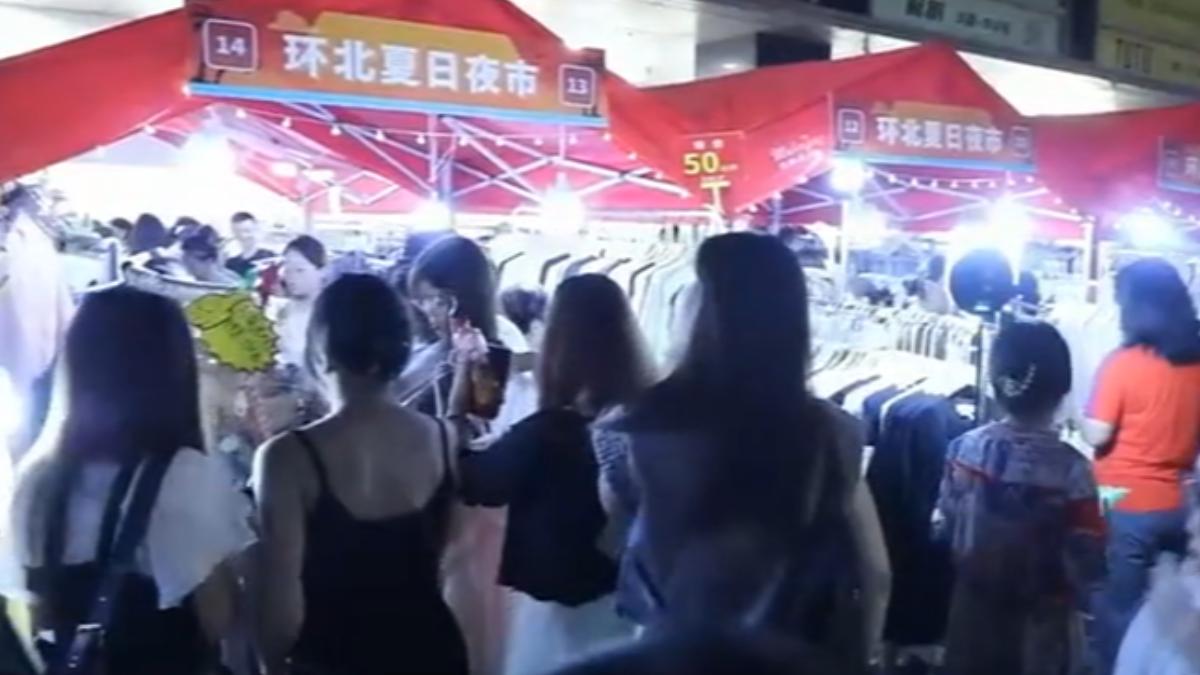 圖/翻攝自 微博