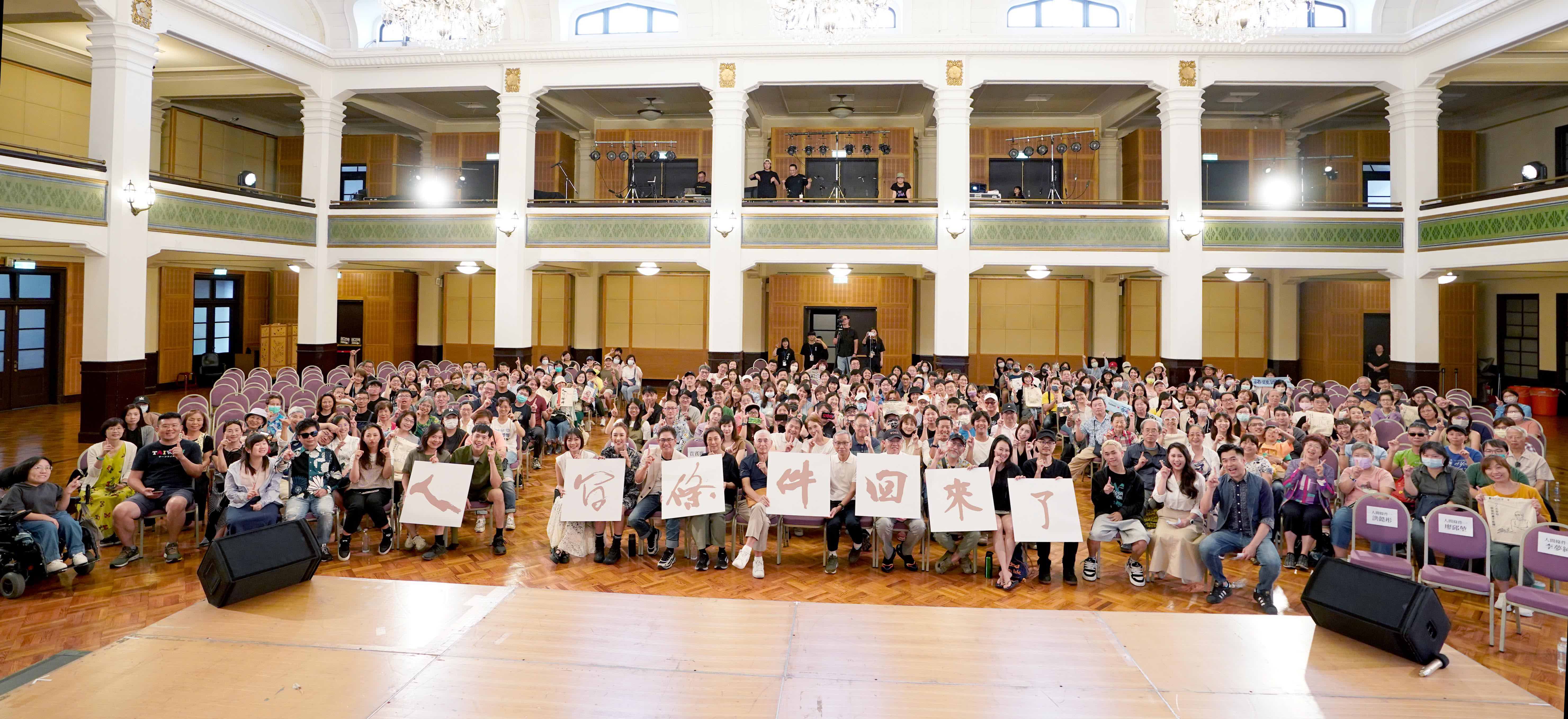 《人間條件一》開賣兩週狂售15,000張票,台北再加場。(圖/綠光劇團提供)