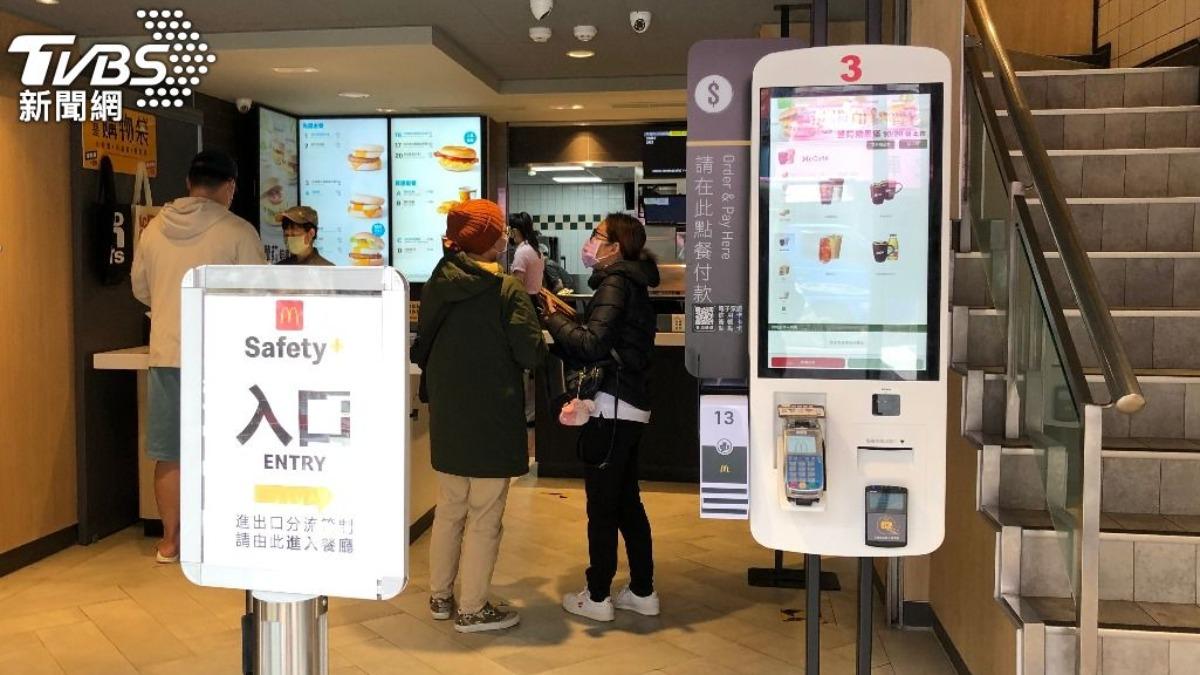 麥當勞點餐機成必需品?他爽讚「不用跟人互動」 網卻曝1致命缺點