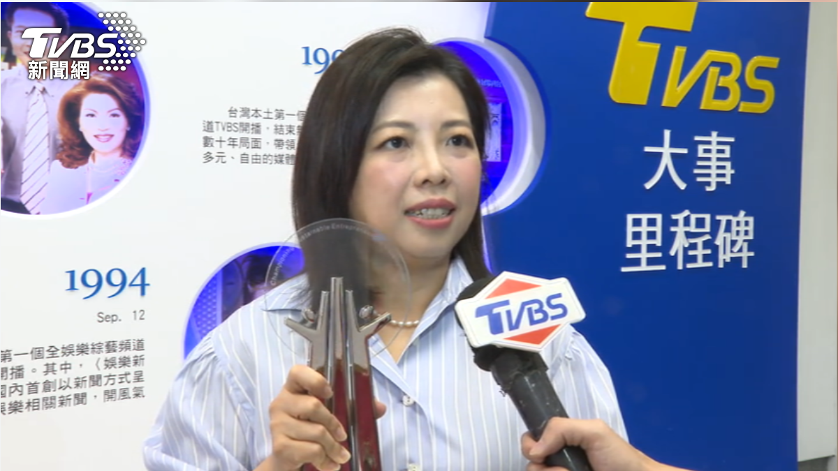 圖/TVBS