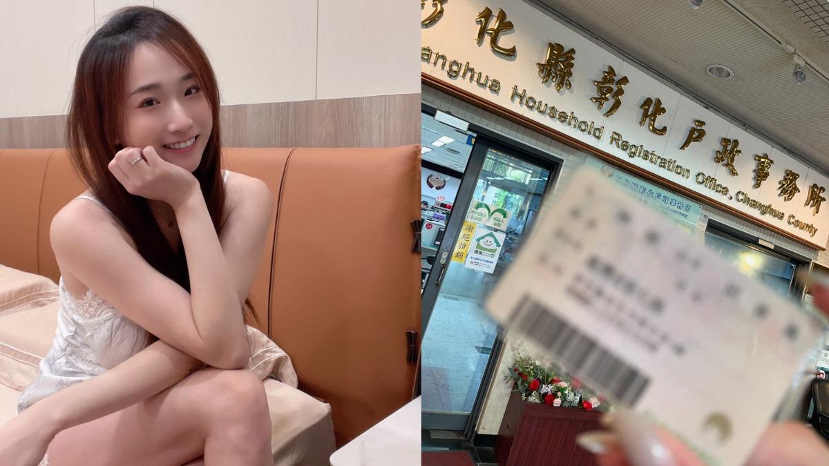 國光女神爆離婚!突曬身分證「清空配偶欄」:這裡開始這裡結束
