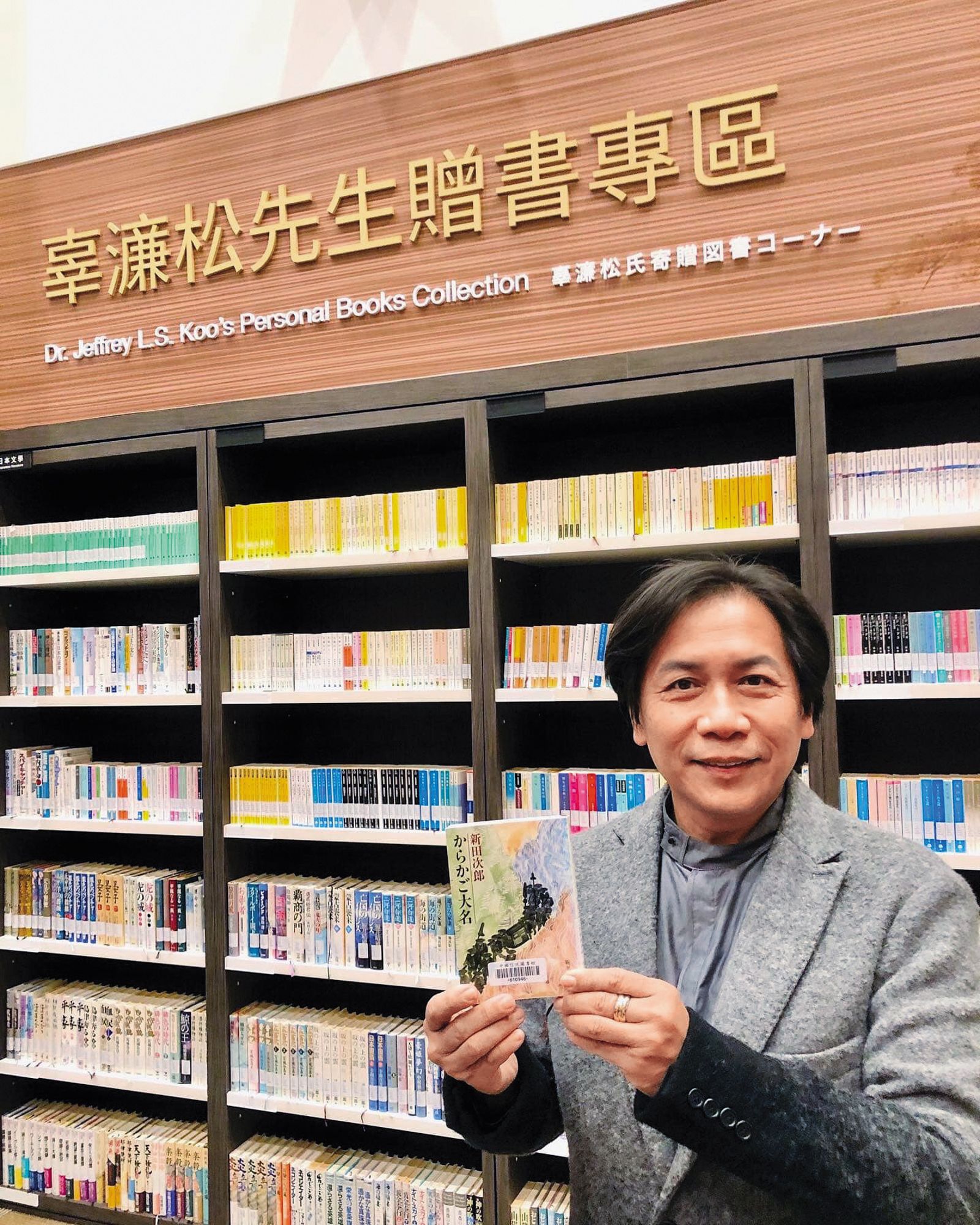 許傑輝爆出性騷新聞後宣布退出演藝圈。（圖／翻攝自許傑輝臉書）