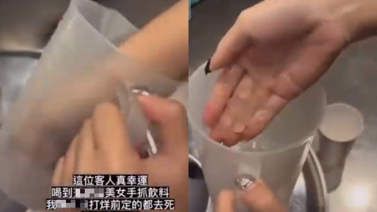 可不可店員「吐口水加料」傳遭求償450萬 網看傻:傳說是真的