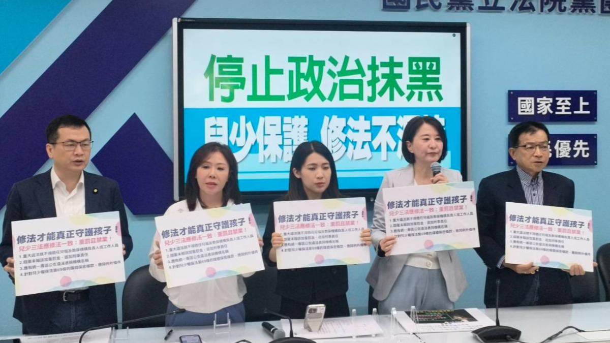 北市幼兒園爆性侵!蔣萬安挨批慢半拍 徐巧芯轟:去年綠不吭一聲