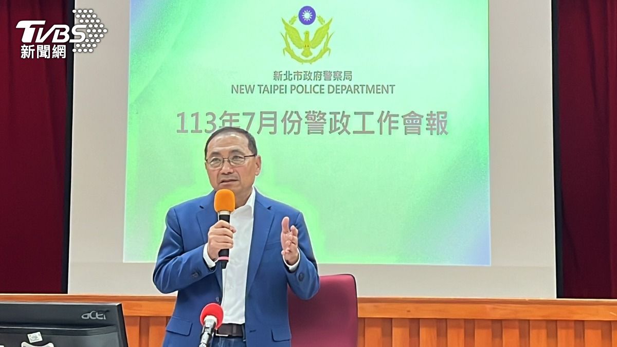 侯友宜出席新北市警察局治安會報。(圖/TVBS)