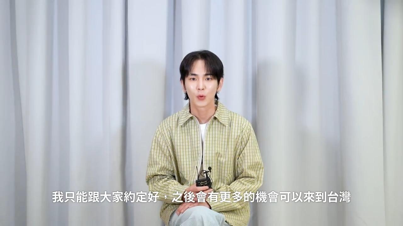 KEY跟大家約好會以團體跟個人身分更常來台。(圖/遠雄創藝提供)