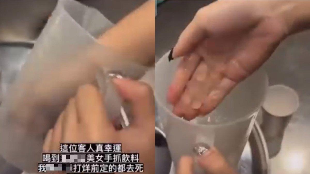 可不可爆「吐口水、手抓珍珠」!女店員黑歷史遭挖 驚見整排負評