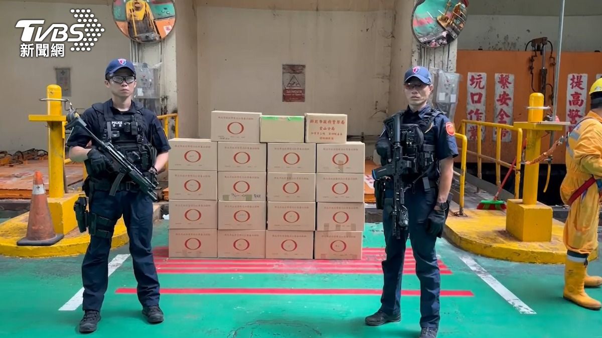 通通燒光!新北警銷燬億元害人毒品 霹靂警荷槍實彈戒備