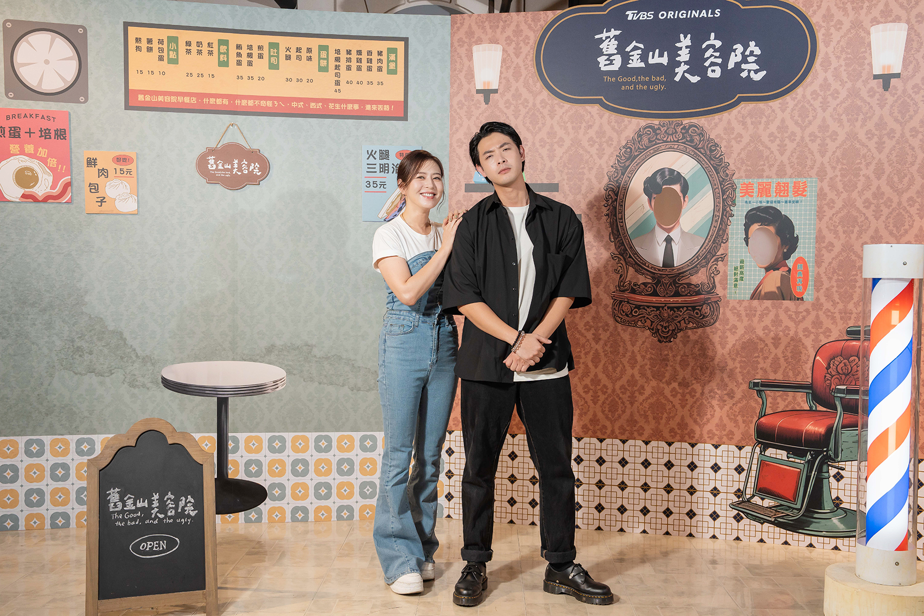 劉品言（左）與連晨翔飾演青梅竹馬，從小吵到大。（圖／TVBS）