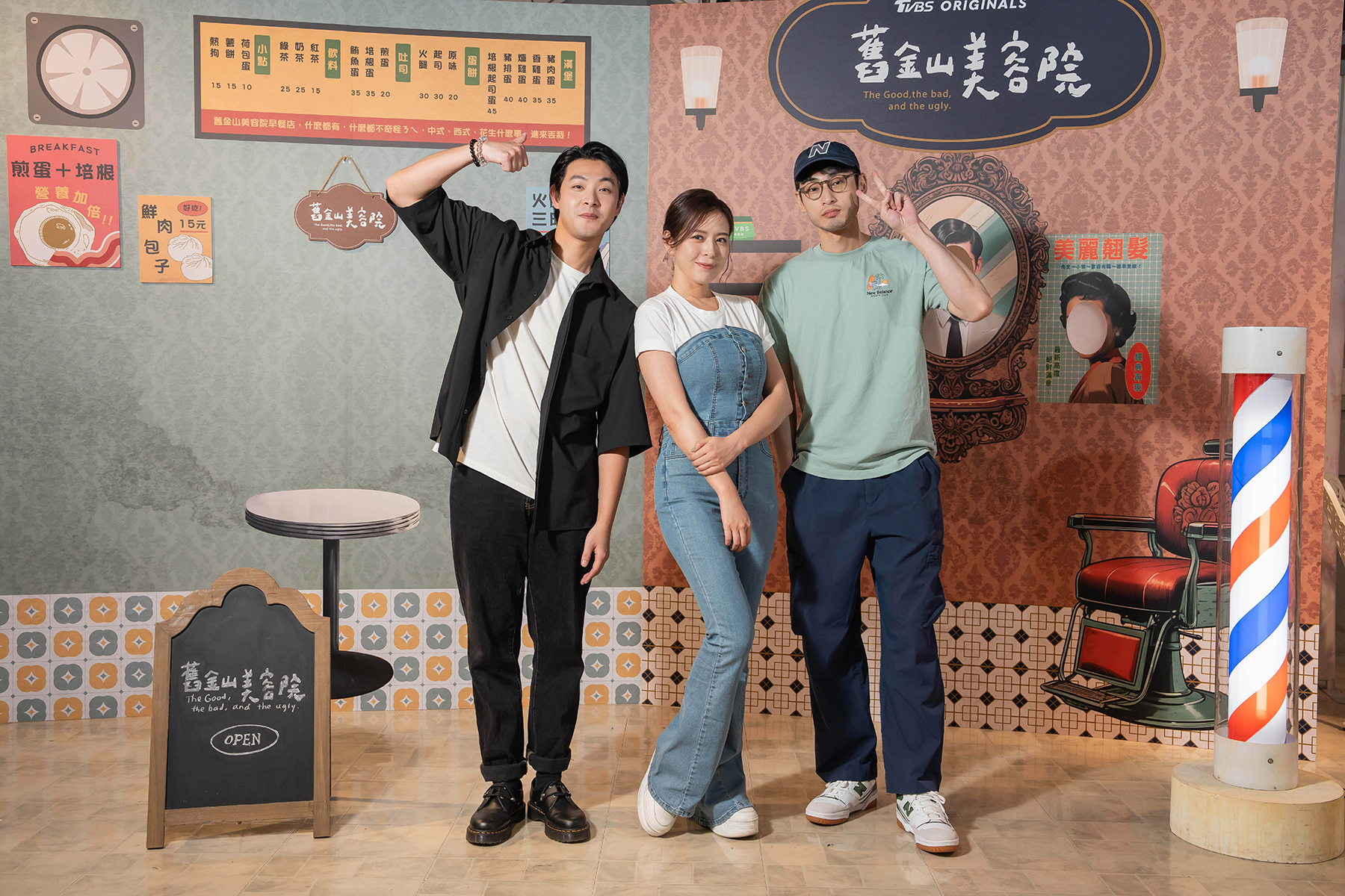 連晨翔（左起）、劉品言與章廣辰有許多精彩對手戲。（圖／TVBS）