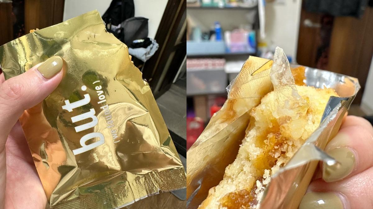 「餅乾界LV」驚爆食安危機！内餡夾整塊塑膠片　衛生局火速上門