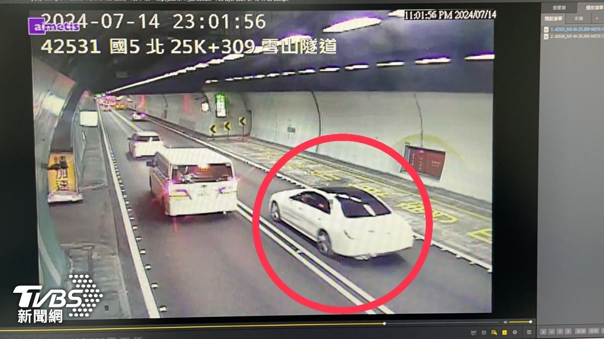警方目前已查明車號。（圖／TVBS）