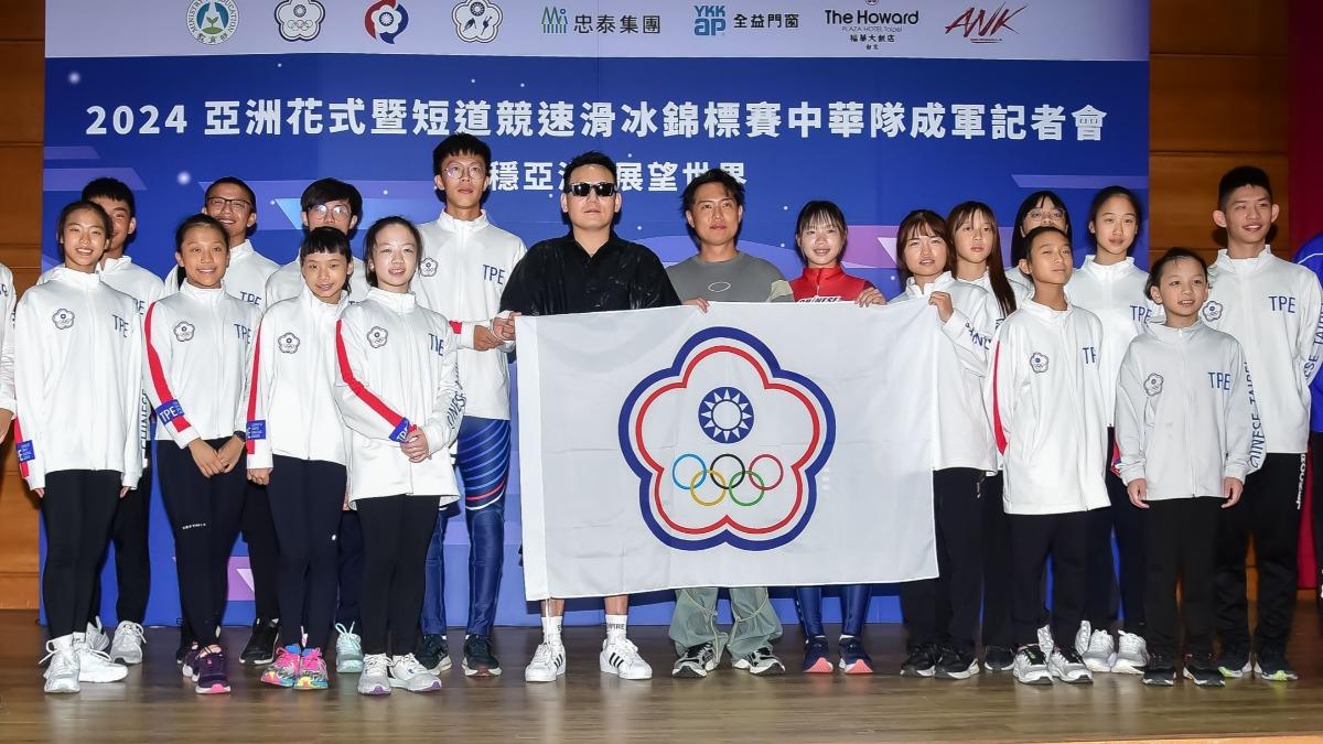 春風和洋蔥力挺滑冰選手,今出席記者會為選手們打氣。(圖/中華民國滑冰協會提供)